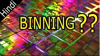 Binning explained | CPU | GPU | [HINDI]