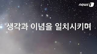 드루킹 '경공모' 비공개 영상 확인…\