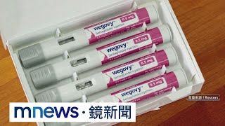 丹麥減肥神藥夯！　一度超車LVMH成歐股市值王｜#鏡新聞