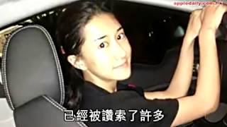 包你估唔到娛樂題　清純女子係邊位？