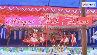 Lal murga lal lal bolela || Oraon Folk Dance || Nagpuri Folk Dance 2024#viral #viralvideo  #nagpuri