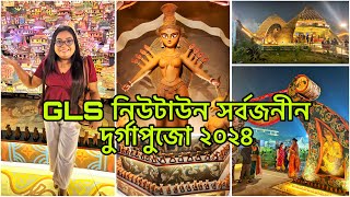 GLS নিউটাউন সার্বজনীন প্যান্ডেল ও প্রতিমা প্রস্তুত😍Newtown Sarbojanin Durga Puja Pandal Inside 2024