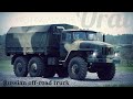 Russian truck for off-road Ural 4320