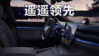 POV试驾：蔚来ES8行政版 7.1.4沉浸声音响系统！NIO ES8 Executive Edition 7.1.4 immersive sound system!