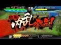 三国志大戦033 戦友対戦016 　超あわび記念動画