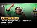 ANCWL NEC places Sisi Tolashe on special leave