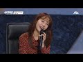 2호 가수 무대에 홀릭 되어 어게인 버튼마저 잊은 이해리 hae ri lee 😂💦 싱어게인 singagain 1회 jtbc 201116 방송