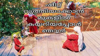 ബറാത്തിന്റെ തലേന്ന് ഇതെല്ലാം ചെയ്യുമ്പോൾ #viralvideo #daymylife #home