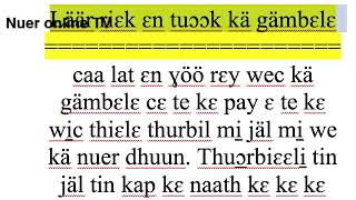 nuer tube Läär riɛk ɛn tuɔɔk kä gämbɛlɛ