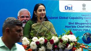 CM launches Gujarat Global Capability Center (GCC) Policy at Gandhinagar