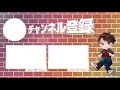 事故ってもサバイバーを詰ませることができる人格【第五人格】（identityv）