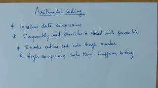 EC 370 DIGITAL IMAGE PROCESSING MODULE 6 ARITHMETIC CODING