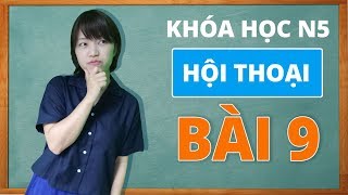 Học tiếng Nhật online - #9 Tớ thích cậu. (Học tiếng Nhật giao tiếp)