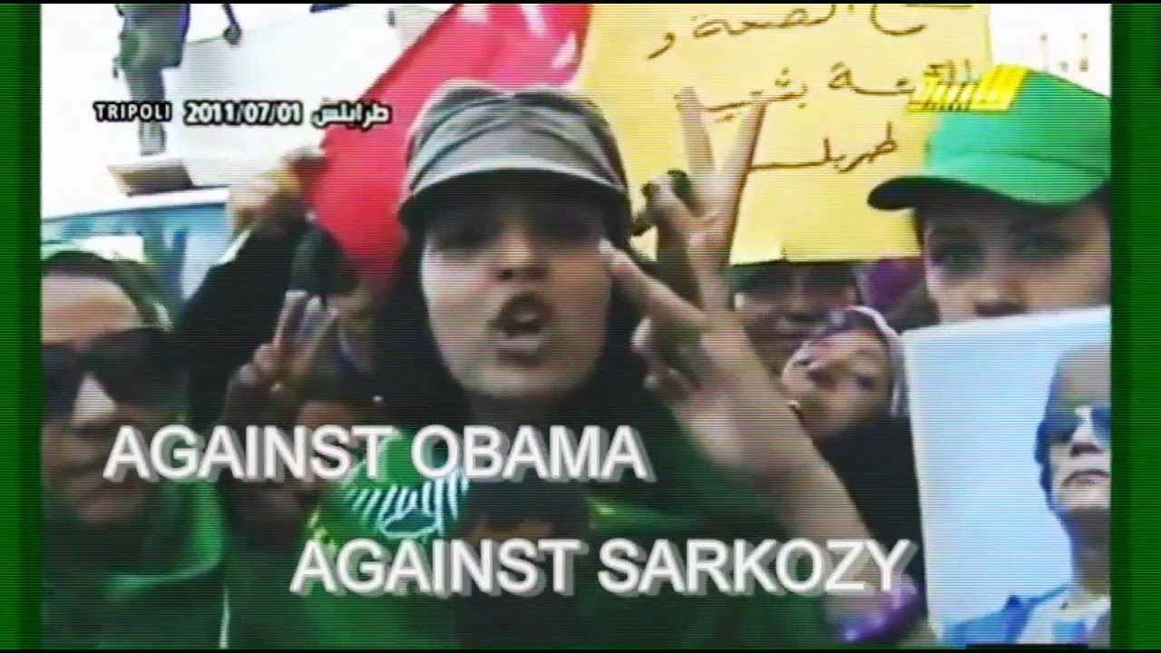 Jamahiriya ... FREE LIBYA. (World Revolution) MIRROR - YouTube