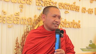 Live: ទេសនាភិន វុទ្ធី ថ្នាំព្យាបាលចិត្តពេលពិបាកចិត្ត l Phin Vouthy 2024