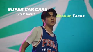 291022 | SuperCarCare - Chokun Focus