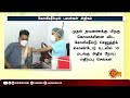 கோவிஷீல்டால் நோய் எதிர்ப்பு 10 மடங்கு அதிகம் covisheild vaccine covaxin