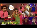 గల్లీ హాస్టల్లో రచ్చ రచ్చ! - Adhirindi Comedy Show - Gully Boyz - Ep 20 - Zee Telugu