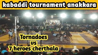 7 heroes cherthala vs tornadoes | FINAL MATCH | Highlights | Kabaddi Championship 2023 | greencumbum