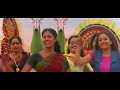 katha katha rappakal video mammootty nayanthara vijay yesudas kaithapram mohan sithara