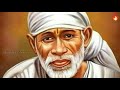 என்னை மீறி உனக்கு எந்த பிரச்சனையும் வராது shirdi sai baba advice in tamil motivational speech