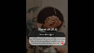 Agar Koi Tumhari Fikar | Best islamic status। WhatsApp status।#deen #islamic #achibatein#short