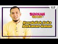 Sunnah Seminit: Rasulullah Suka Berkanan-kanan | Ustaz Izmir Fareez