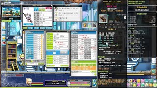 新楓之谷【神之子】創世解放即畢業 \u0026 LV.272 4.9w 裝備紀錄｜ TMS MapleStory Zero Liberation