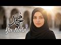 Islamic Music محمد يا رسول الله , relaxing & peaceful is suitable for relaxing the mind. YA NABI
