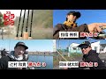 トラキン・プロシリーズ第2戦に密着！！ 指宿侑帆、岡田健太郎、辻村和貴【トラウトキング選手権・エリアトラウト】