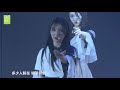 双面偶像 gnz48 唐莉佳 刘力菲 刘倩倩 吴羽霏 20190407