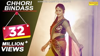 Download Chhori Bindass | Sapna Chaudhary | Aakash Akki, AK Jatti | New Haryanvi Songs Haryanavi 2021 mp3