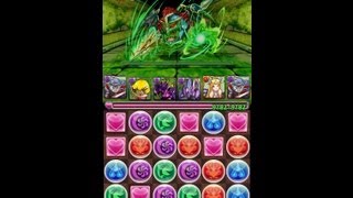 パズドラ ドラりん降臨！【コスト10以下のみ】龍騎士？ 超級 ノーコンクリア攻略動画