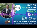 mukesh rathore on 100.3 fm radio dubai