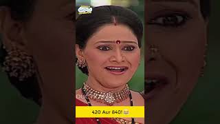 420 Aur 840! #tmkoc #tmkocsmileofindia #jethalal #trending #viral #funny #comedy #funnyvideo