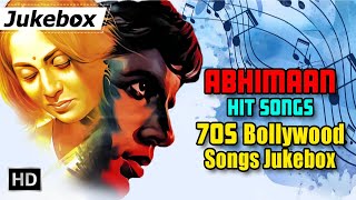 Abhimaan (1973) | Amitabh Bachchan - Jaya Bachchan | Popular Hindi Songs | 70's Bollywood Jukebox