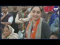 nupur sharma should never apologise says dutch mp after sc remarks oneindia news *news