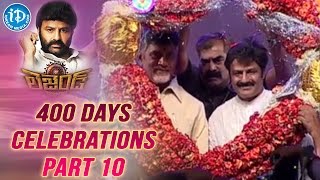 Legend Movie 400 Days Celebrations - Part # 10 | Balakrishna | Jagapati Babu | Boyapati Srinu