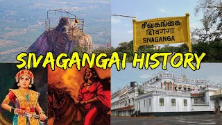 Sivagangai History | சிவகங்கை சீமையின் சிறப்புகள்