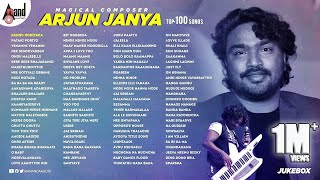 Arjun Janya Top 100 Songs 📻 Jukebox | Anand Audio | Kannada  Movies Selected Songs | Kannada