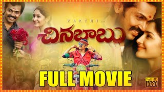 Karthi & Sayyeshaa  Recent Blockbuster Hit Chinna Babu Telugu Full Length HD Movie || Maa Show