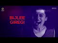 bijlee giregi lyrical audio song manmarziyaan amit trivedi shellee abhishek taapsee vicky