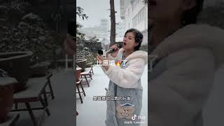 《一开始说陪你到老的人现在他还在吗？》贵州杨姣姣演唱。