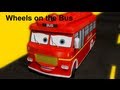 Wheels On The Bus |  Family Sing Along - Muffin Songs