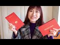 lv metis 拼色邮差包 lv给我送了新年红包？ unboxing and review 开箱