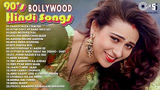 LIVE: 90’s Bollywood Old Hindi Songs💘Old Hindi Love Song💘 Udit Narayan, Alka Yagnik, Kumar Sanu Hits