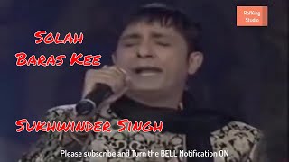 Solah Baras Ki, Bali Umar Ko Salam by Sukhwinder Singh, Sukhi Live Show Latest 2021