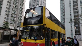 🚌🚌：CTB 88R線 中環↔沙一  那些年我們坐過的猜躉