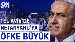 SON DAKİKA! 🚨 | İsrail'de Halk Ayaklandı! Halk Netanyahu'ya Öfkeli... #Haber