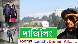 A Night In Darjeeling💚 | Hotel , Lunch , Dinner .. All Details |